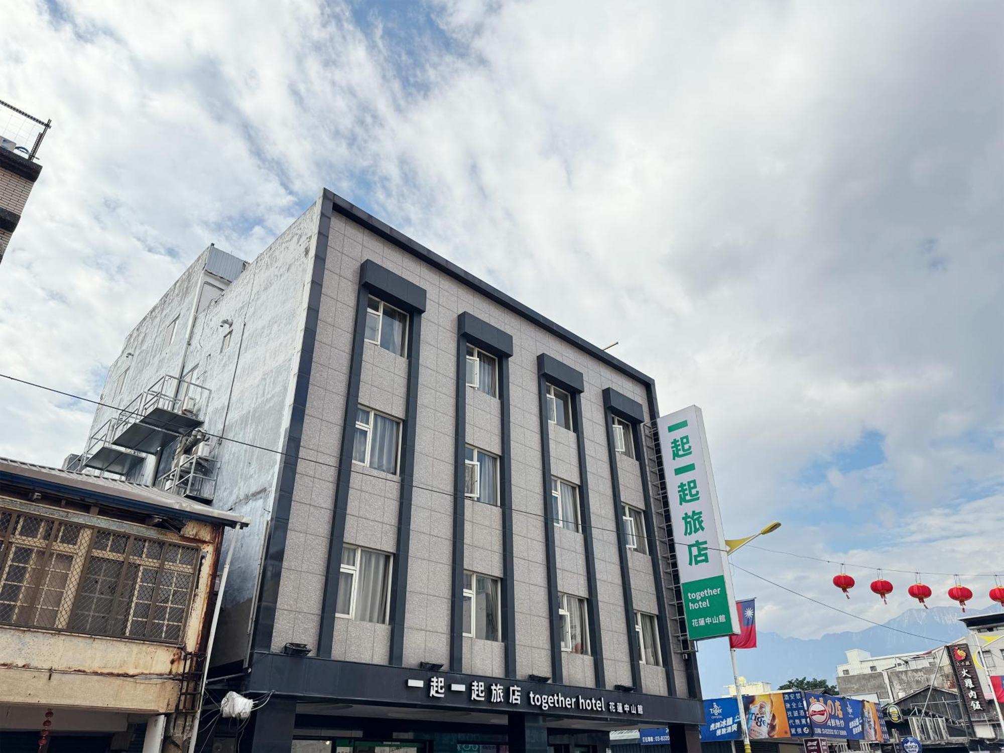 Together Hotel Hualien Zhongshan Ngoại thất bức ảnh