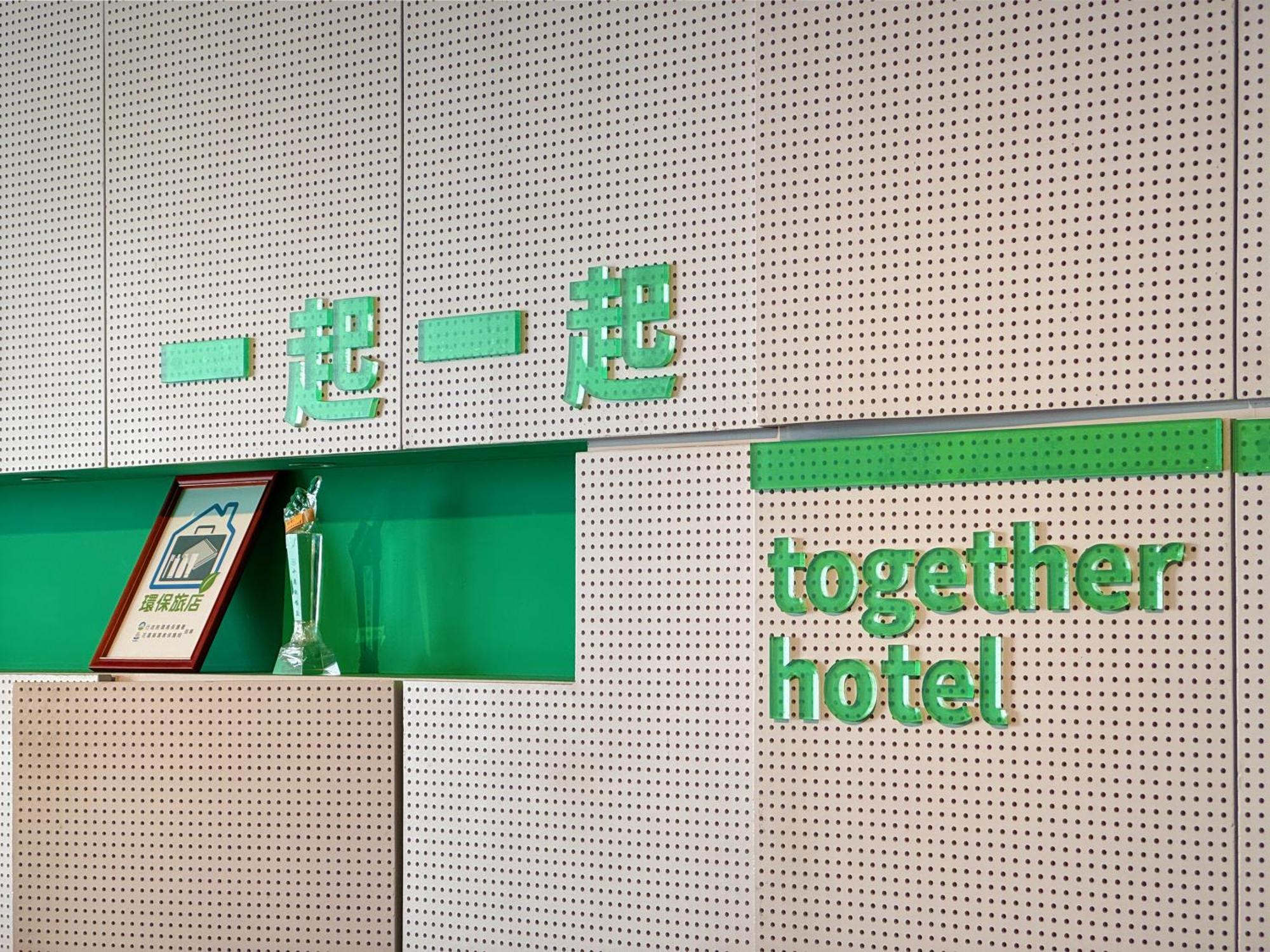 Together Hotel Hualien Zhongshan Ngoại thất bức ảnh